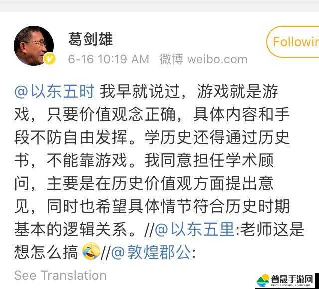 王者荣耀不夜呼观客任务全攻略，高效资源管理与任务完成技巧