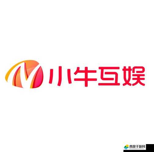 精心募才孵化游戏项目，小牛互娱扬帆出海加大力度扩张全球版图