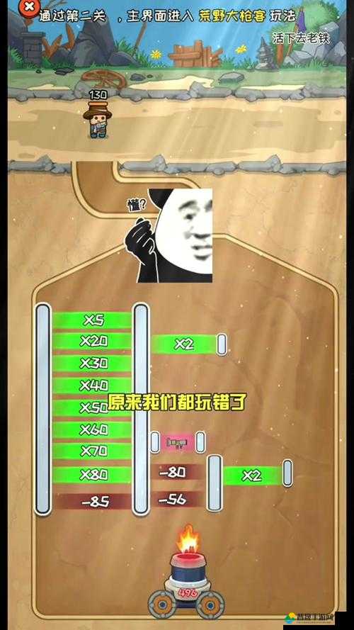 活下去游戏新手必备，详尽开局策略与生存技巧指南