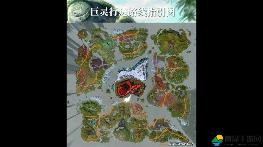 妄想山海风景点双人跑图高效策略与技巧推荐指南